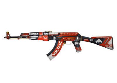 Bloodsport AK 47 Greencade