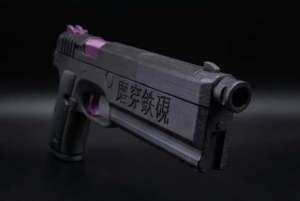 Kongou Pistol Cyberpunk 2077 Replica prop Greencade