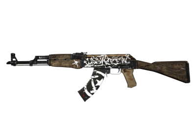 Wasteland Rebel AK 47 RGB Decor Greencade