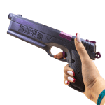 3D PRINT Kongou Pistol Cyberpunk 2077