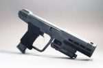 M6C SOCOM Halo Greencade