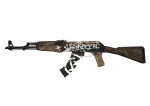 Wasteland Rebel AK 47 RGB Decor Greencade