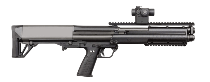 KSG Shotgun 3d printed replica Call of Duty