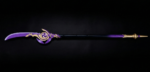 Engulfing Lightning – Genshin Impact Replica prop Greencade