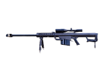 Barrett M82A1 3D printed replica by Greencade