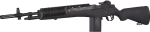 M14 3d printed replica from call of duty