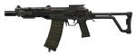 The S12 Shotgun 3d printed replica from Call of Duty