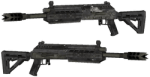 The S12 Shotgun 3d printed replica from Call of Duty