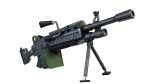 fortnite Light Machine Gun 3d printed replica by greencade