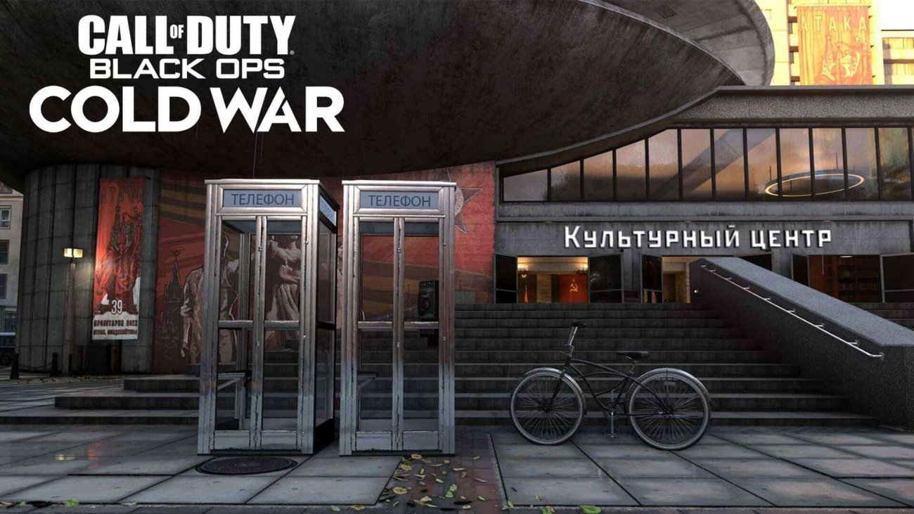 Call of duty cold war prop hunt 